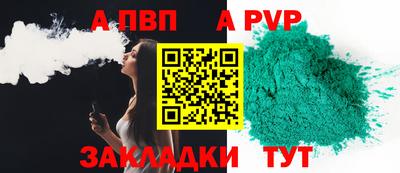 марки nbome Нарткала