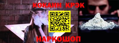 герыч Наро-Фоминск