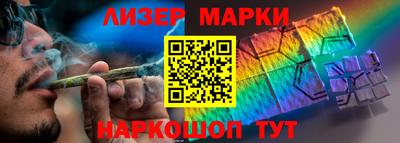 ALPHA PVP Нальчик