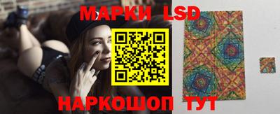 герыч Наро-Фоминск