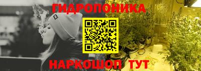 марки nbome Нарткала