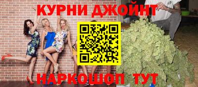ALPHA PVP Нальчик