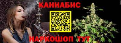 марки nbome Нарткала