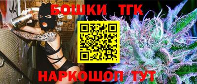 ALPHA PVP Нальчик