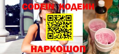 марки nbome Нарткала