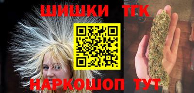 ALPHA PVP Нальчик