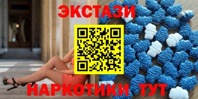 ALPHA PVP Нальчик