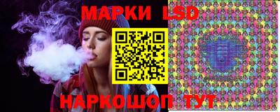 ALPHA PVP Нальчик