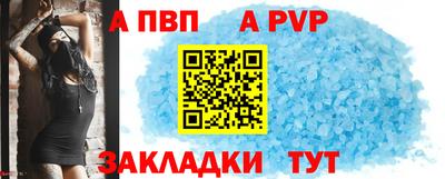марки nbome Нарткала