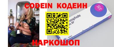 марки nbome Нарткала