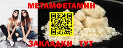 ALPHA PVP Нальчик