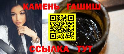 марки nbome Нарткала