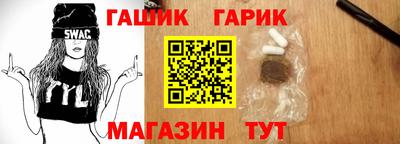 марки nbome Нарткала