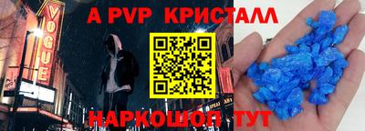 марки nbome Нарткала