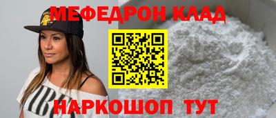 ALPHA PVP Нальчик