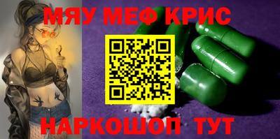 марки nbome Нарткала